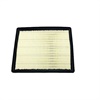 <b>GEELY:</b> 2032050600<br/><b>GEELY:</b> 11601562<br/>