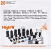 <b>:</b> 68207321AA<br/>