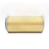 <b>NISSAN:</b> 16546-VW600<br/>