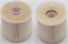 <b>RENAULT:</b> 164001458R<br/><b>RENAULT:</b> 164033052R<br/><b>RENAULT:</b> 72438661<br/><b>RENAULT:</b> 72466452<br/>