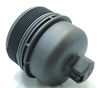 <b>BMW:</b> 11428583900<br/>