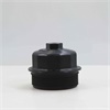 <b>:</b> 13055724后盖<br/>