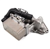 <b>NISSAN:</b> 8201005241<br/>