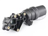 <b>VW:</b> 07K115397E<br/>