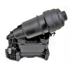 <b>BMW:</b> 11427800066<br/><b>BMW:</b> 6740373206<br/>
