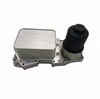 <b>OEM:</b> 5989070106<br/><b>OEM:</b> AL3Q6B624-DB<br/><b>OEM:</b> LR022895<br/>