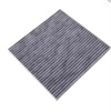 <b>NISSAN:</b> 27277-JN00B<br/><b>NISSAN:</b> B7277-JN00B<br/>