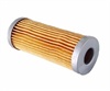 <b>Yanmar:</b> NS50-55701<br/>