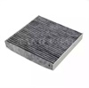 <b>TOYOTA:</b> 88568-12020<br/>