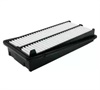 <b>HONDA:</b> 17220-P8C-K00<br/><b>BALDWIN:</b> PA4106<br/><b>FRAM:</b> CA8475<br/><b>MANN FILTER:</b> MA1076<br/>