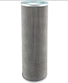 <b>VOLVO:</b> 11119887<br/>
