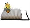 <b>LIFAN:</b> PBC1109610<br/>