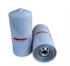 <b>JAC:</b> 1105010LE6C0<br/>