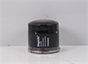 <b>DAIHATSU:</b> 15601-87703<br/><b>SUZUKI:</b> 16510-60B11<br/><b>DAIHATSU:</b> 1560187703<br/><b>changan:</b> 1012010-H01<br/>