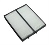 <b>HYUNDAI:</b> 97030H1742<br/>