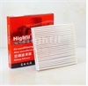 <b>CHERY:</b> T11-BJ8107915<br/>