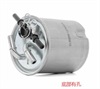 <b>RENAULT:</b> 77 01 066 680<br/><b>RENAULT:</b> 77 01 064 241<br/>