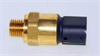 <b>BMW:</b> 61 31 1 378 073<br/><b>BMW:</b> 13 78 0 73<br/>