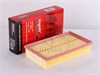 <b>JAGUAR:</b> 8W83-9601-AA<br/>