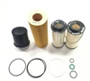 <b>VOLVO:</b> 2837484<br/><b>2PCS:</b> PU10003-2X<br/>