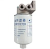 <b>SINOTRUCK:</b> FG9804550030<br/>
