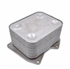 <b>VW:</b> 077117021P<br/>