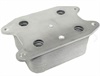 <b>AUDI:</b> 04E117021B<br/>