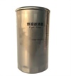 <b>JAC:</b> 1105102LD300<br/><b>JAC:</b> 1105102LD300-1020<br/>