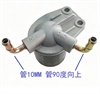 <b>ISUZU:</b> 8980064540<br/>