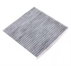 <b>CHANGAN:</b> 8119030-BS01<br/>