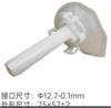 <b>:</b> 1670606<br/>