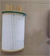 <b>NISSAN:</b> 16403-4KV2A<br/>