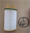 <b>NISSAN:</b> 16403-4KV2A<br/>